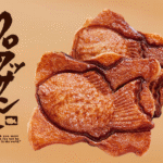 croissant-taiyaki.png