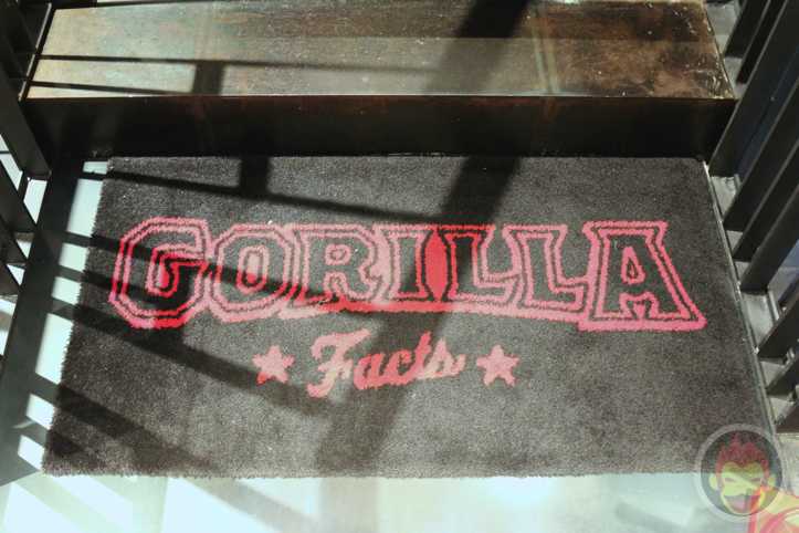 ゴリラコーヒー渋谷店
