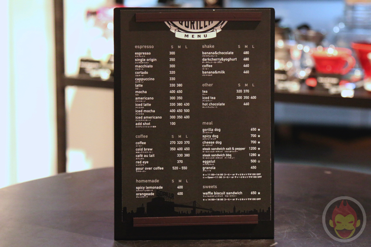 gorilla-coffee-shibuya-83.jpg