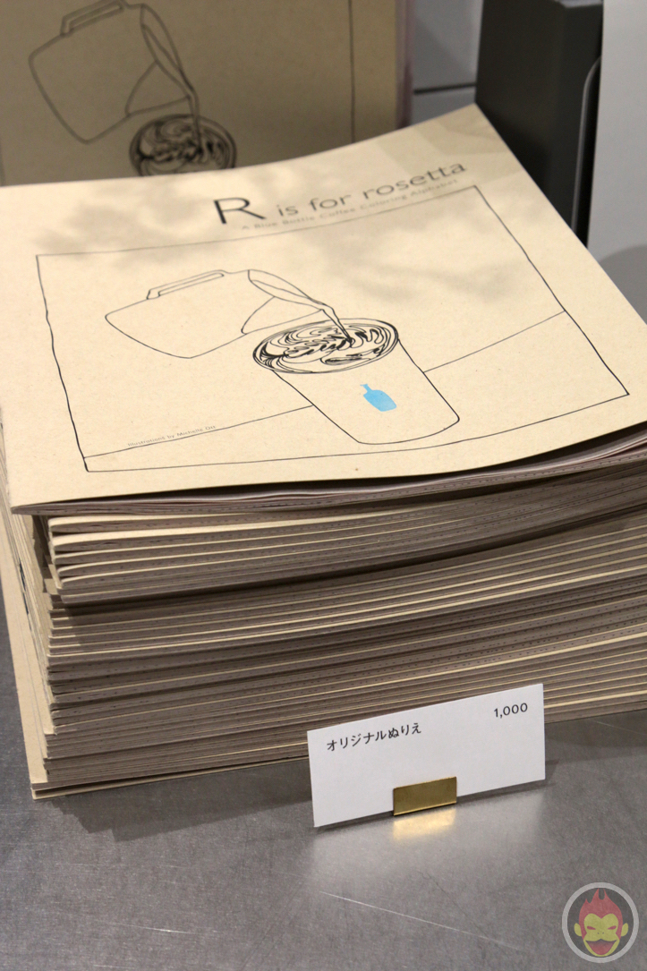 Blue Bottle Coffee（ブルーボトルコーヒー）＠清澄白河駅