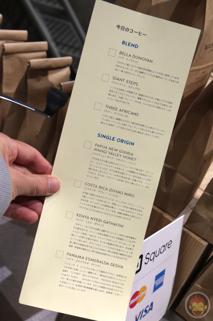 Blue Bottle Coffee（ブルーボトルコーヒー）＠清澄白河駅