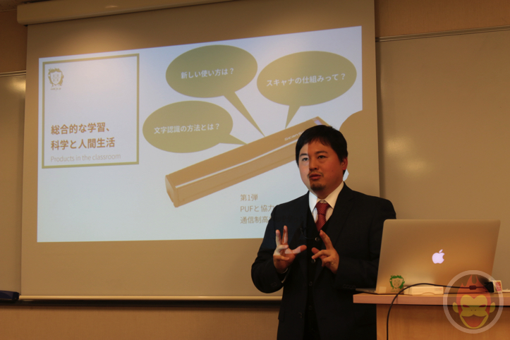 Code Academy High School