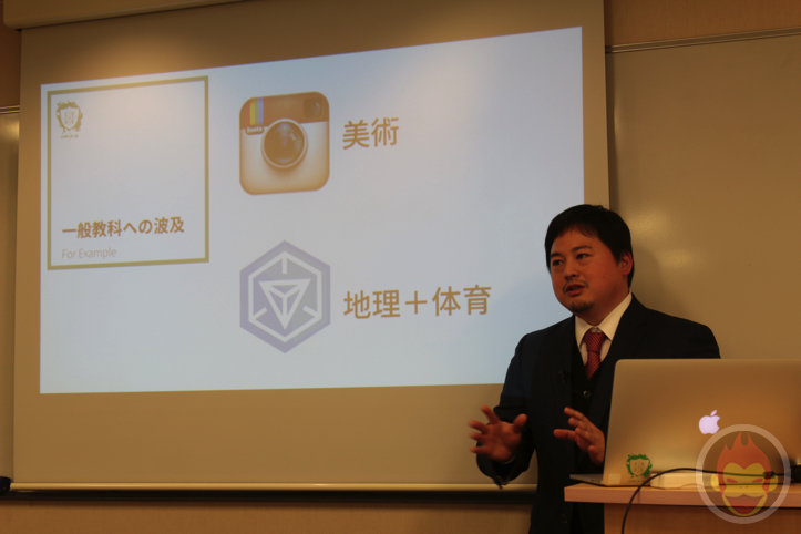 Code Academy High School