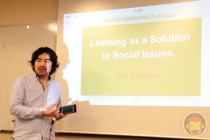 Code Academy High School