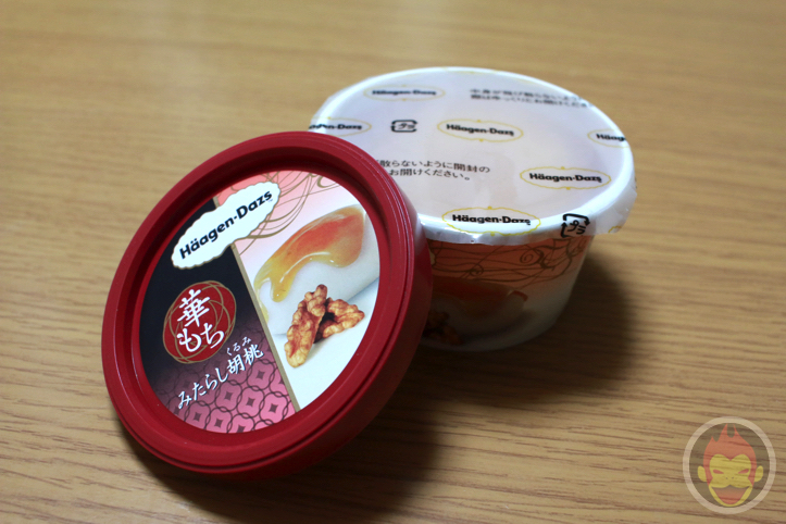 Haagen Dazs（ハーゲンダッツ）「みたらし胡桃」
