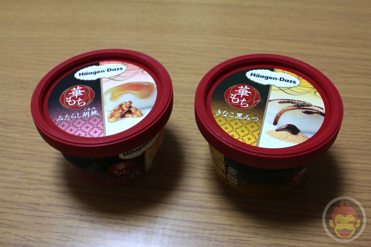 Haagen Dazs（ハーゲンダッツ）「きなこ黒みつ」「みたらし胡桃」
