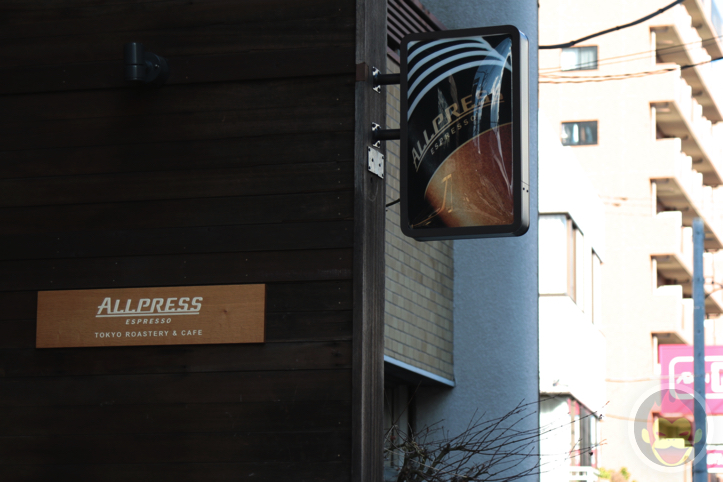 allpress espresso tokyo roastery & cafe