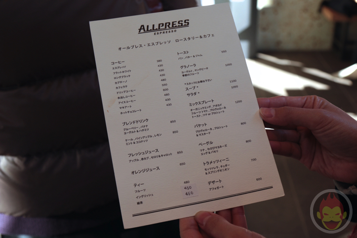 allpress espresso tokyo roastery & cafe