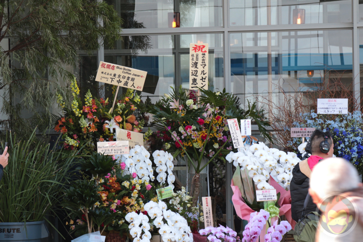 Blue Bottle Coffee（ブルーボトルコーヒー）