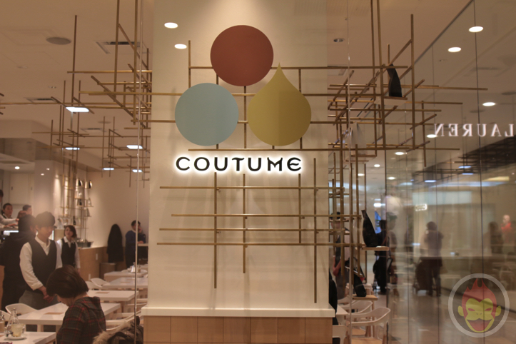 Coutume（クチューム）二子玉川店
