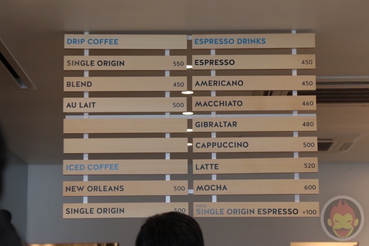 Blue Bottle Coffee Aoyama