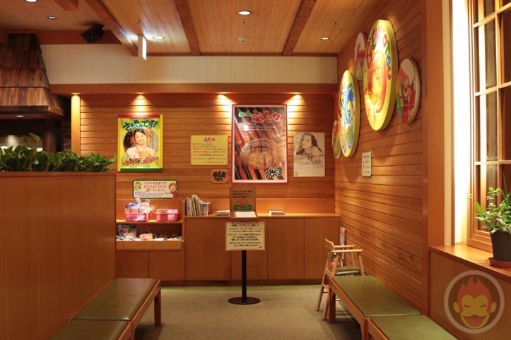 「さわやか」の「げんこつハンバーグ」をセノバ店で食べてきた！