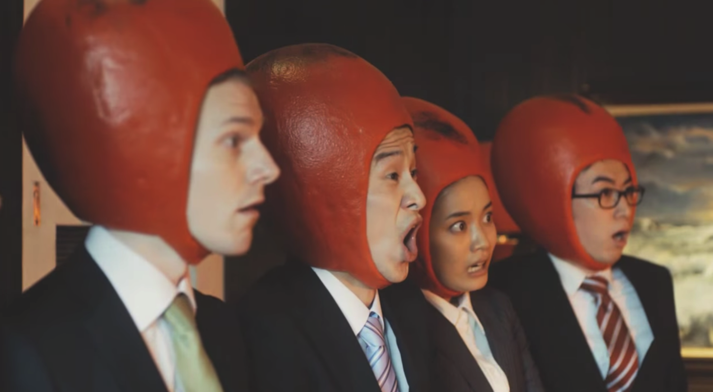 キャリアトレック テレビCM