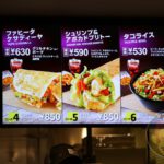 Taco-Bell-Shibuya-01.JPG