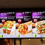 Taco-Bell-Shibuya-02.JPG