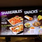 Taco-Bell-Shibuya-111.JPG