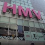 shibuya-hmv.jpg