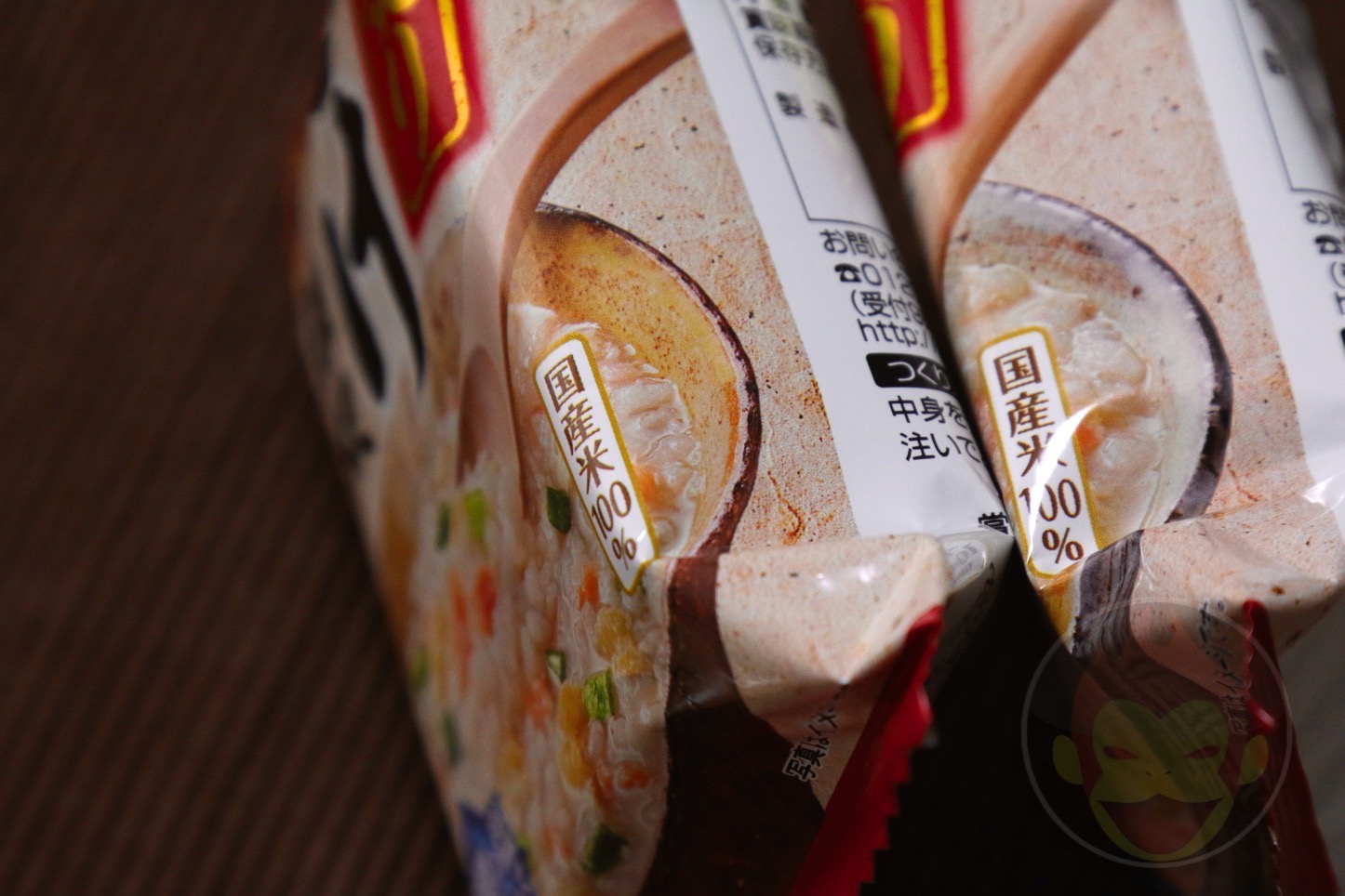 アマノフーズのフリーズドライ雑炊