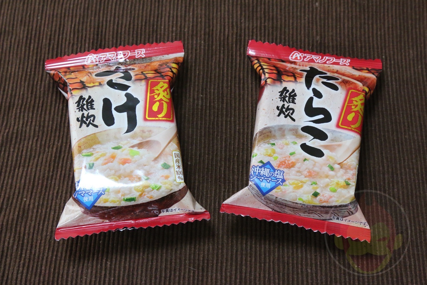 アマノフーズのフリーズドライ雑炊