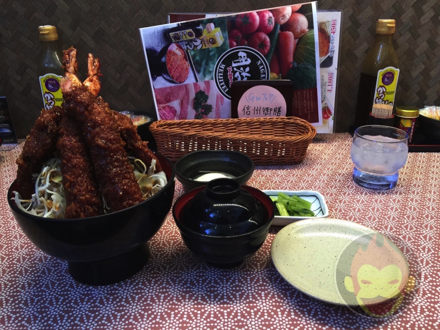 明治亭（軽井沢店）のエビヒレ丼