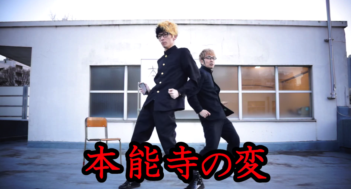 エグスプロージョン