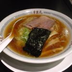 korakuen-ramen.jpg