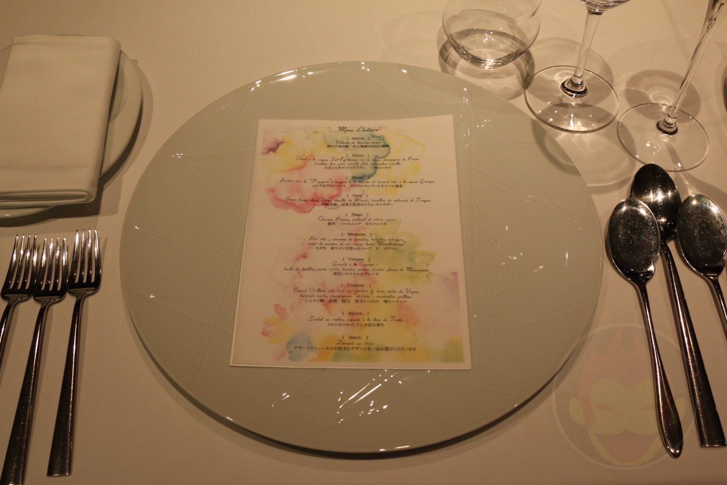 丸の内KITTE内にあるフレンチ「アルカナ東京」