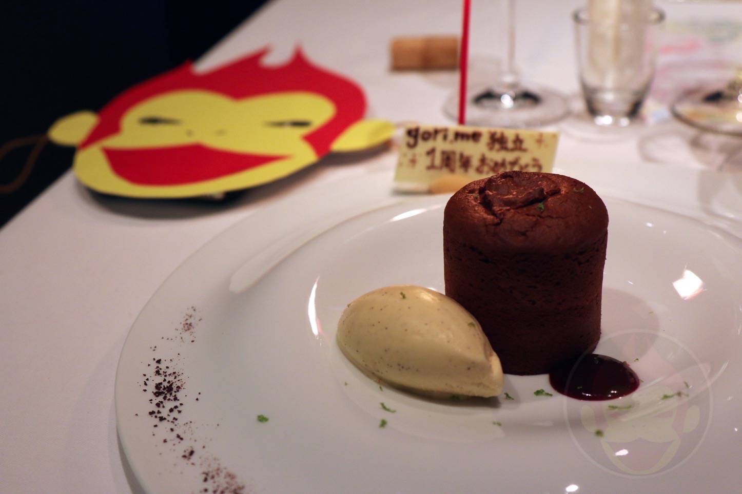 丸の内KITTE内にあるフレンチ「アルカナ東京」