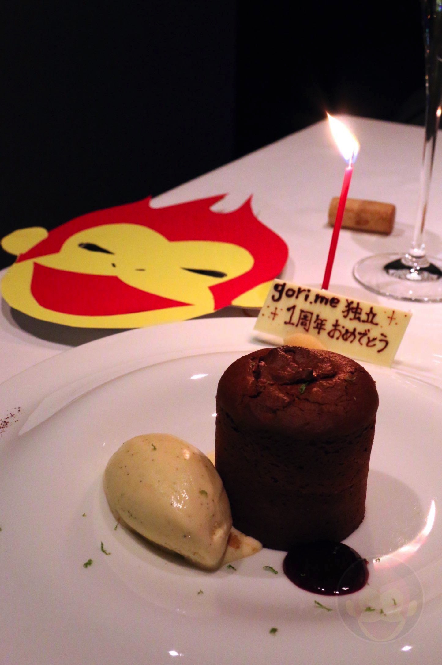 丸の内KITTE内にあるフレンチ「アルカナ東京」