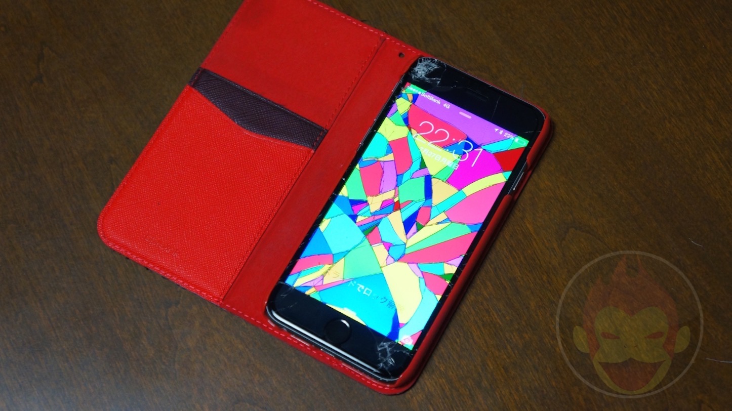 割れたiPhoneをオシャレに見せる斬新な方法が話題に