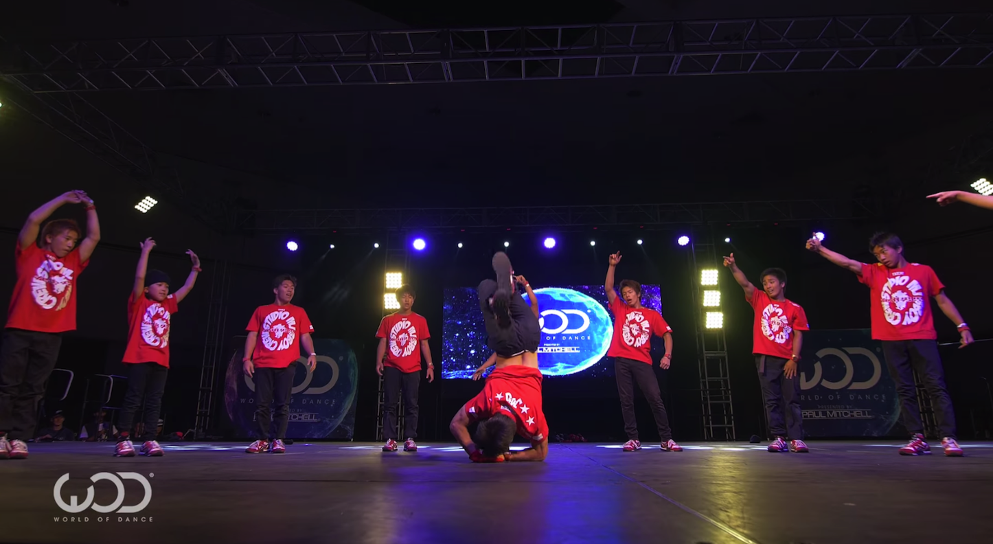 Kyushudanji Shinsengumi