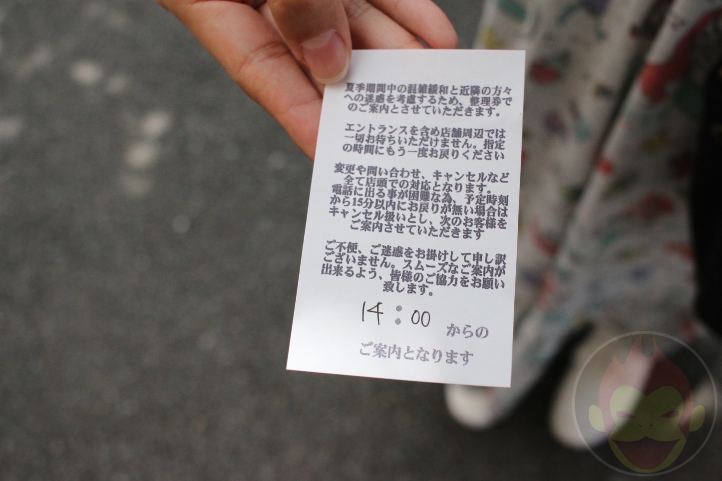 紅茶専門店「ティーハウスマユール」のかき氷