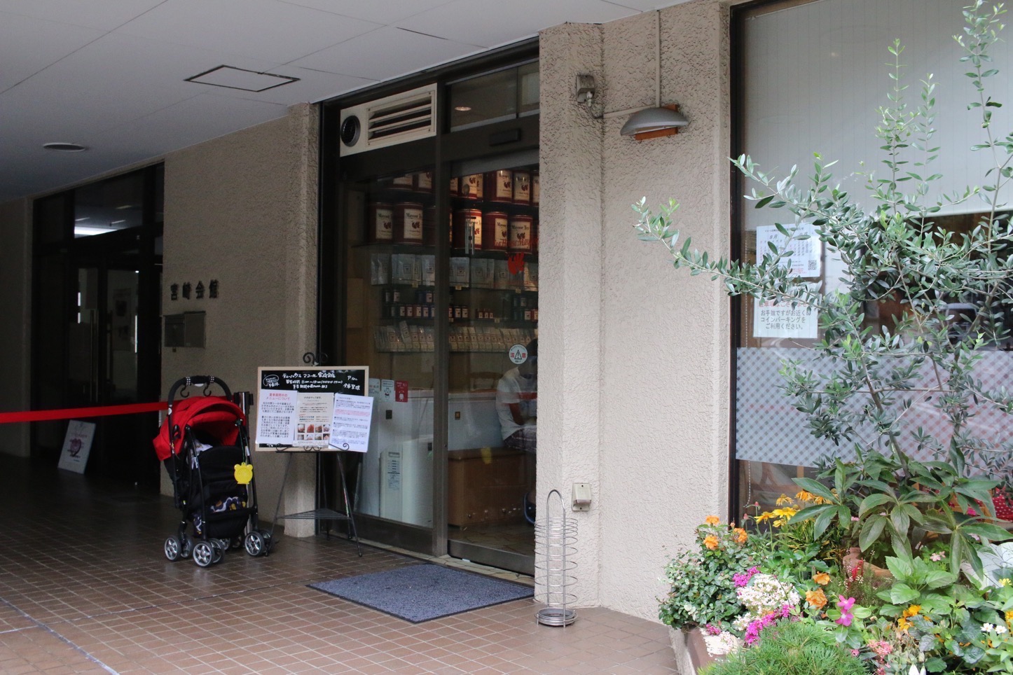 紅茶専門店「ティーハウスマユール」のかき氷