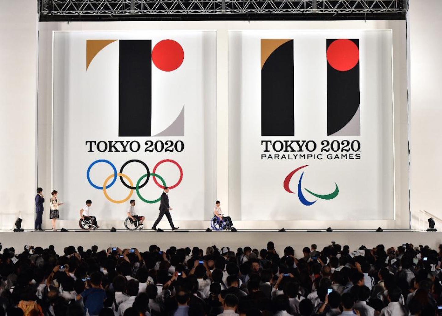 Tokyo-Olympics-2020-emblem.jpg