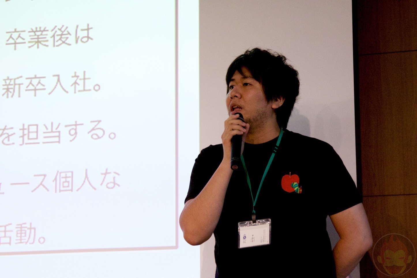 朽木誠一郎ーーBloggers Festival 2015