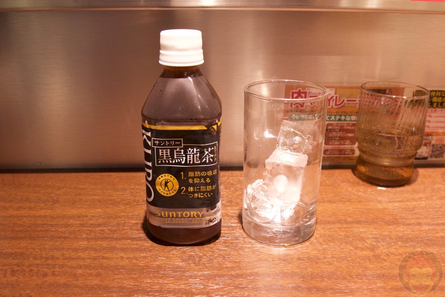 いきなりステーキ（綱島店）