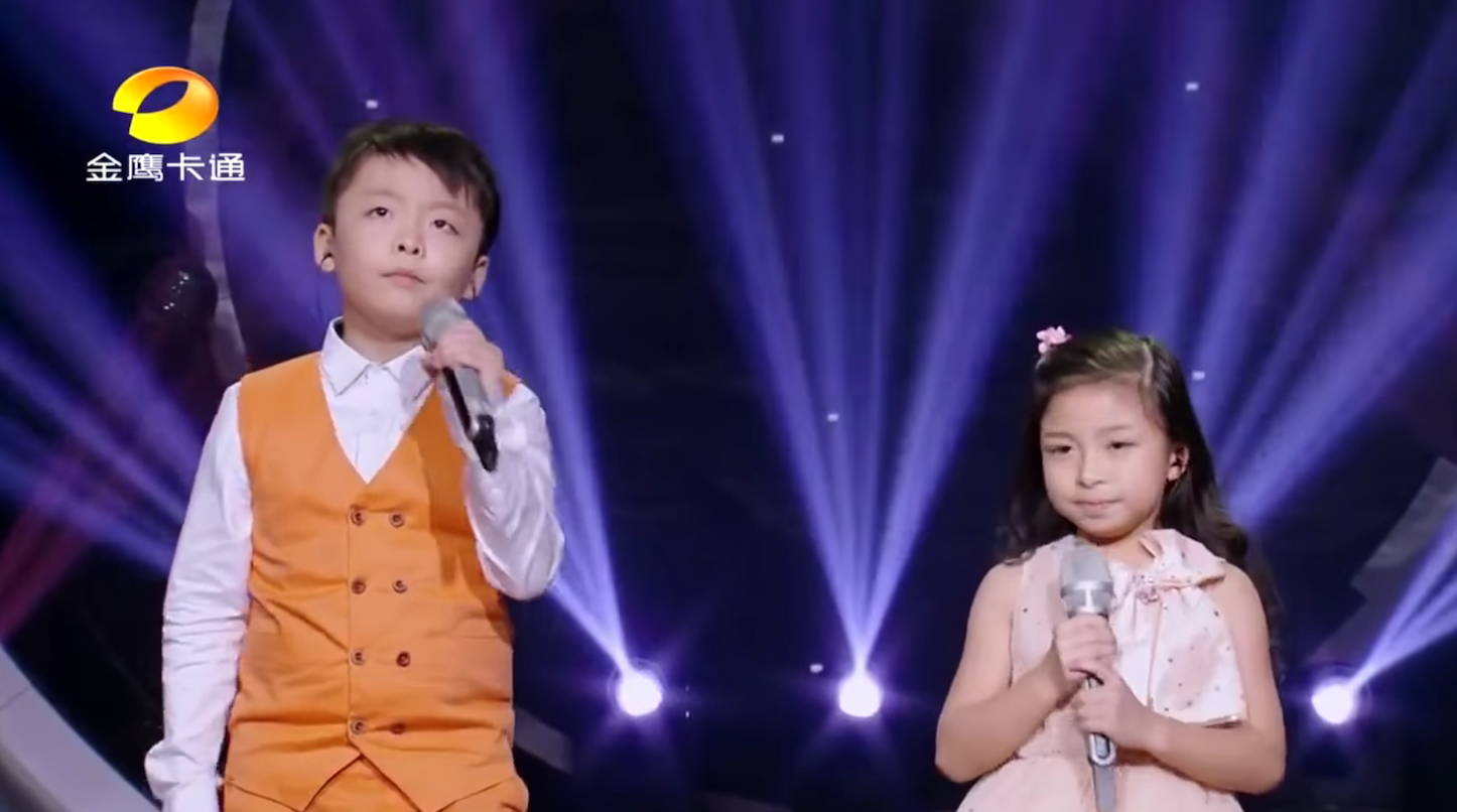 Jeffery Li Celine Tam