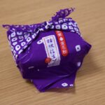 Shingen-Pudding-03.jpg