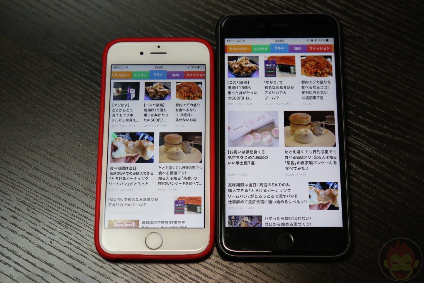 「iPhone 6s」と「iPhone 6s Plus」を徹底比較