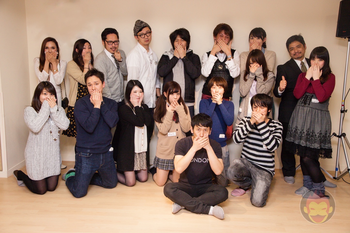 PAKUTASOの忘年会2015