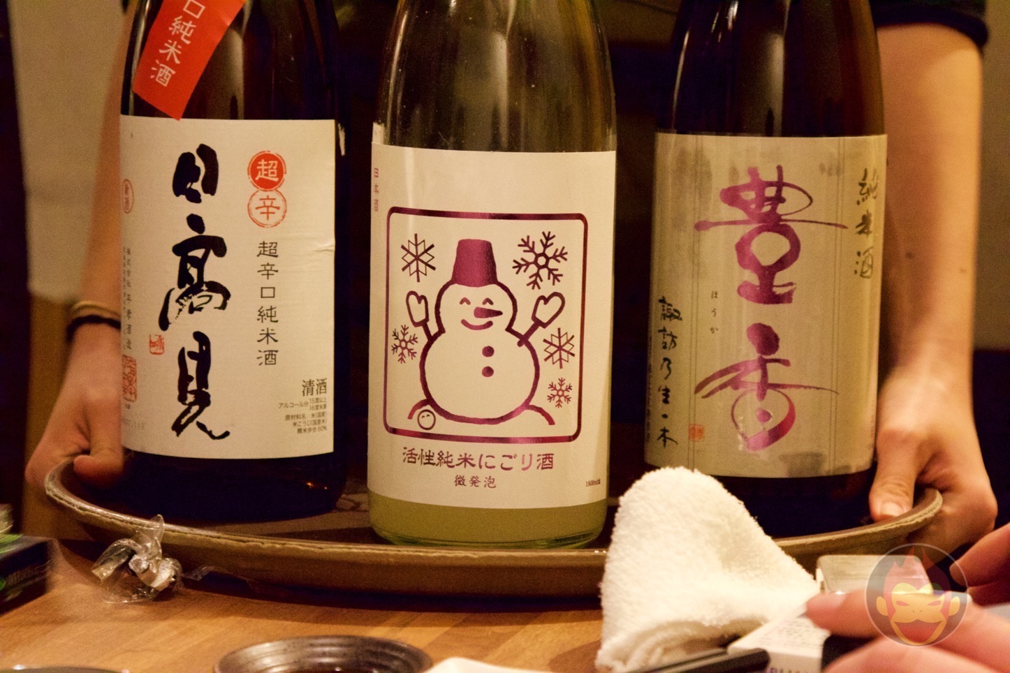 日本のお酒と馬肉料理 うまえびす