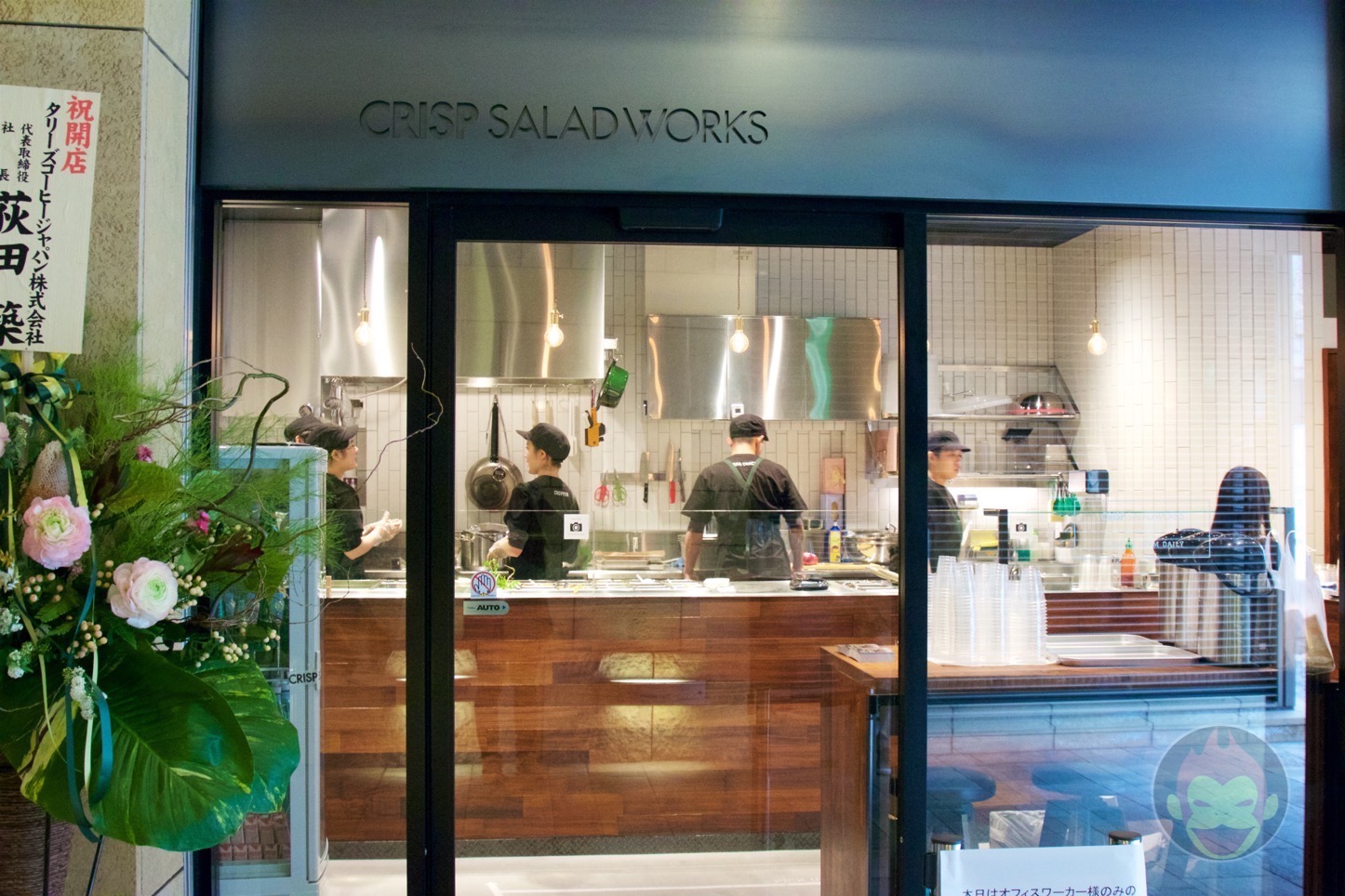 Crisp Salad Works Roppongi