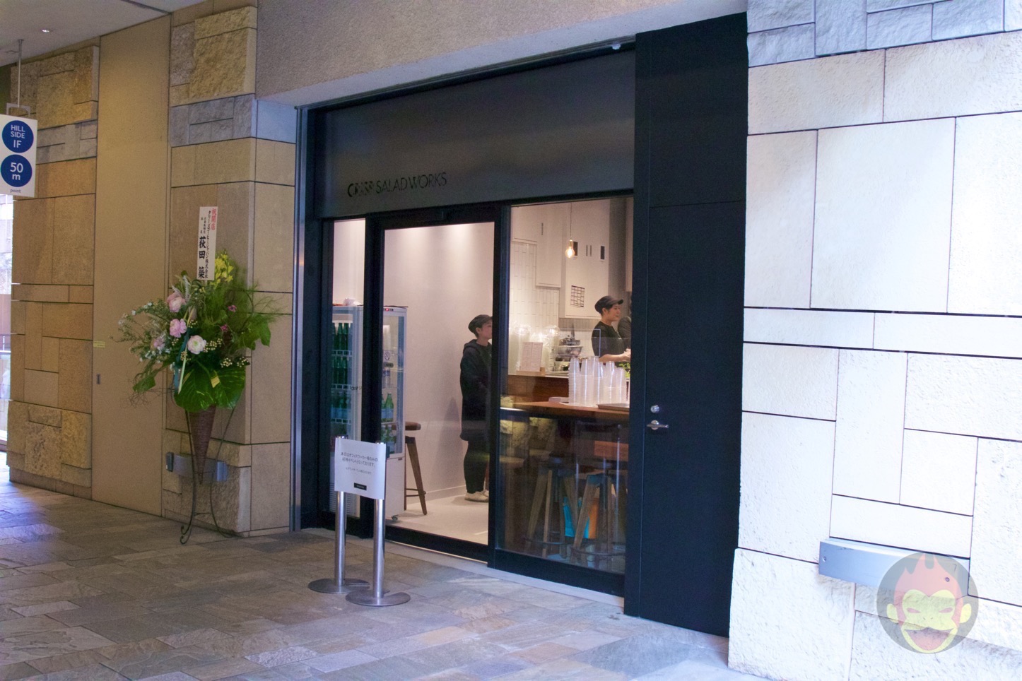 Crisp Salad Works Roppongi