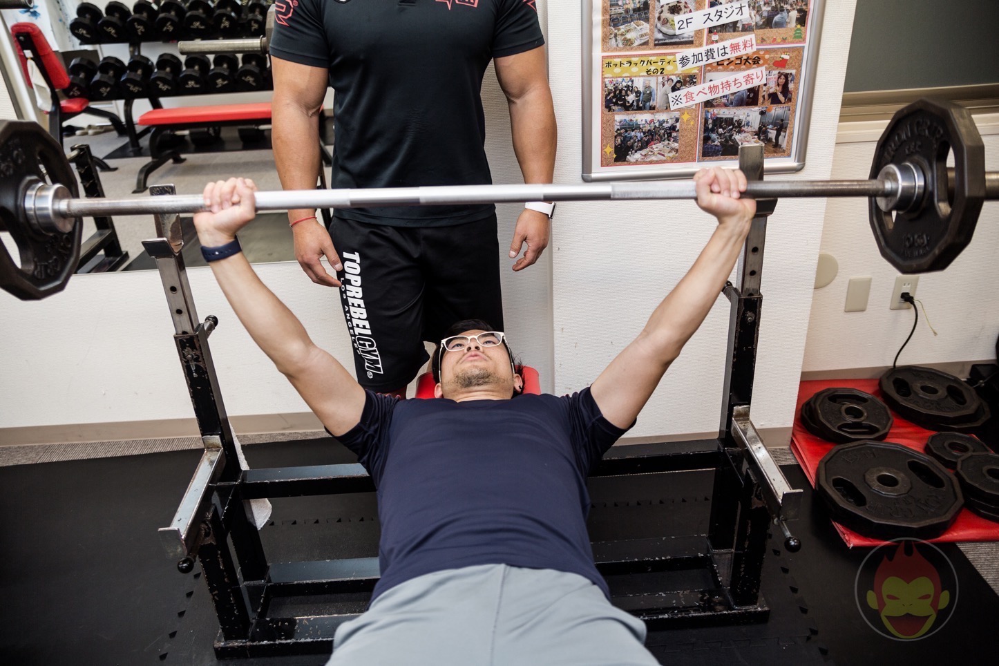 Gori Workout At Midpress Gym