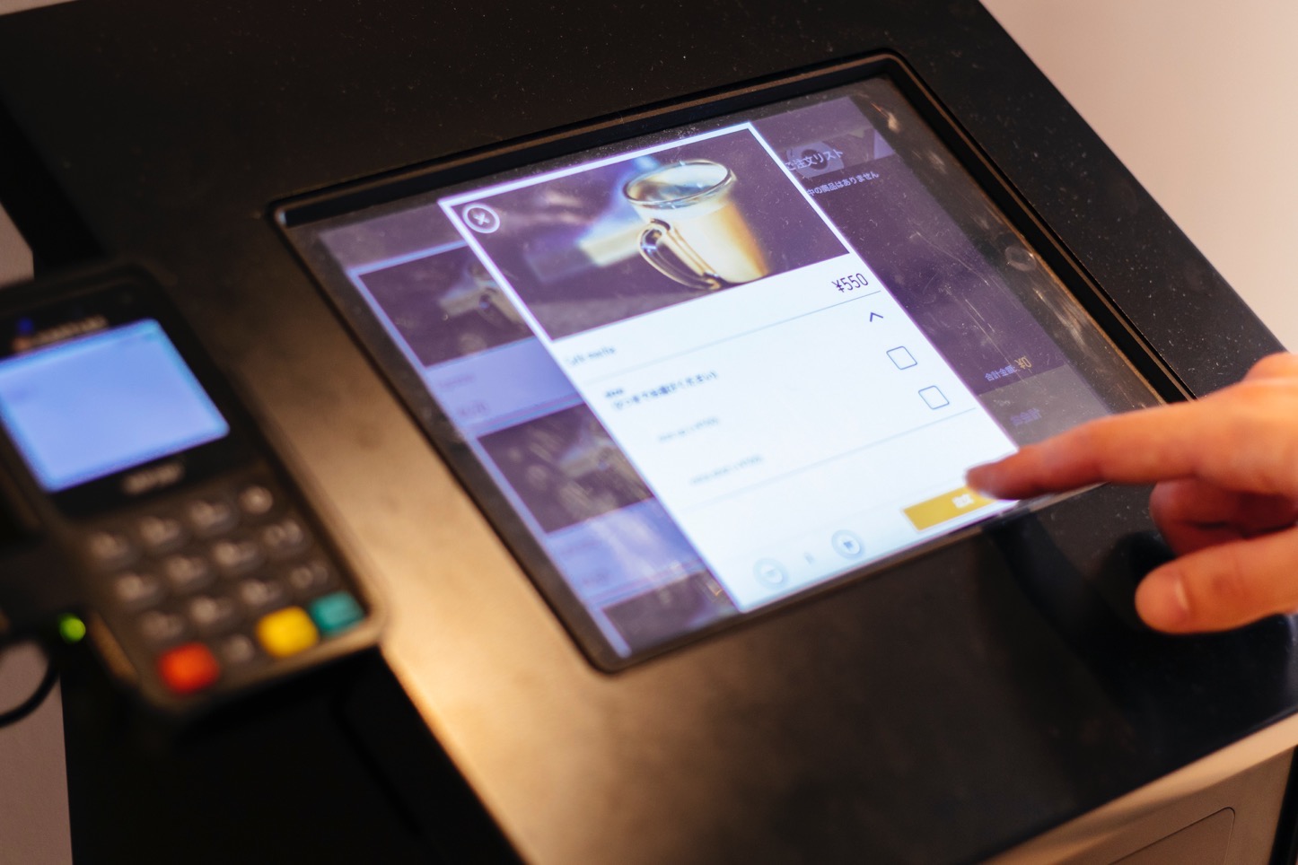 The Local Coffee Stand