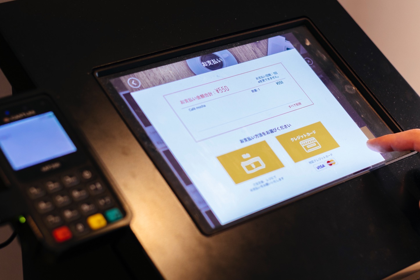 The Local Coffee Stand