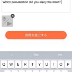 HiNative-Trek-Screenshot-03