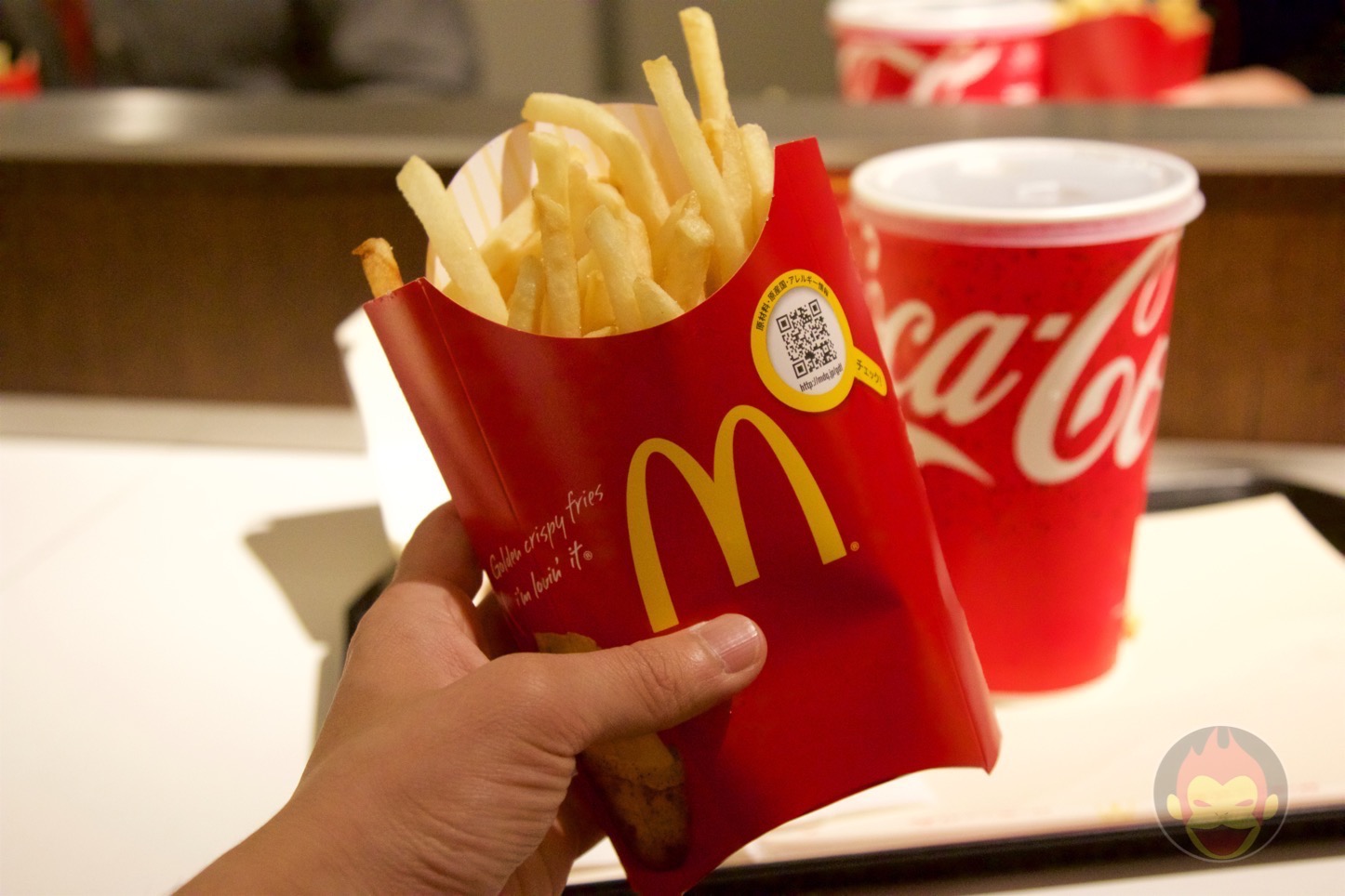 マクドナルド グランド ビッグマック