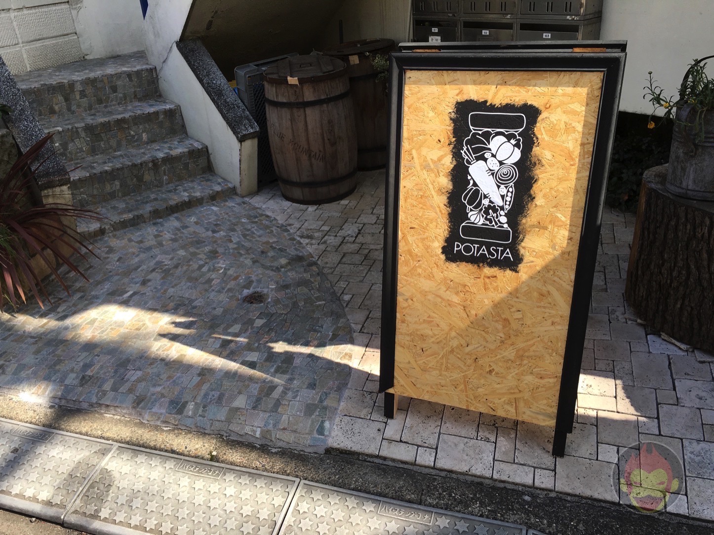 今話題の野菜たっぷりサンドイッチ「POTASTA」