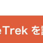 gori_Trek04ButtonB01normal